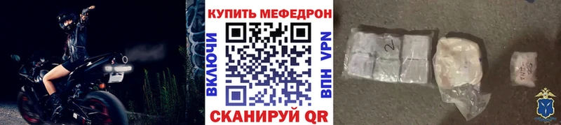 Виды наркоты Ульяновск Вейп ТГК МЕФ СК ГАШИШ МАРИХУАНА Амфетамин