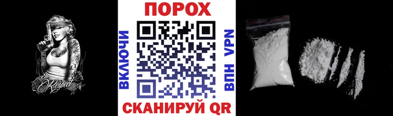 MEGA как войти  Ульяновск  АМФЕТАМИН Premium 