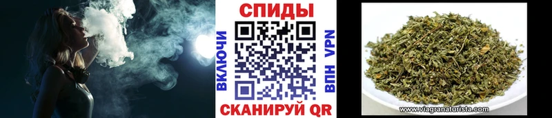 БУТИРАТ BDO Ульяновск