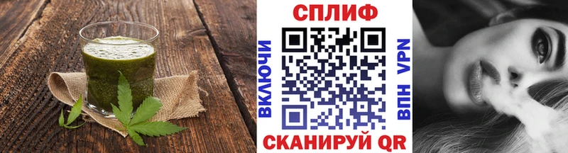 ссылка на мегу зеркало  Ульяновск  Canna-Cookies марихуана 