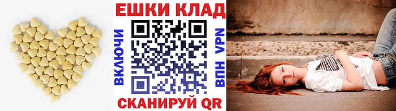 ЭКСТАЗИ mix  Ульяновск 