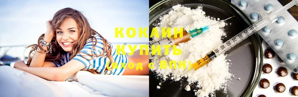 марки nbome Козельск