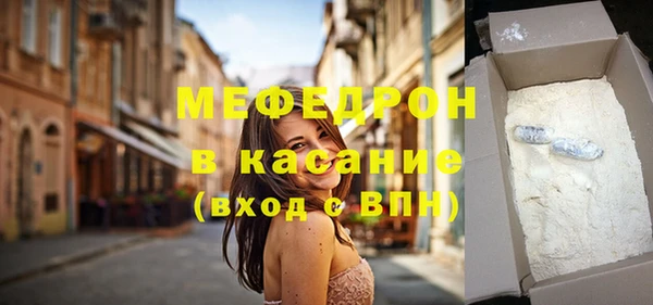 бошки Кодинск