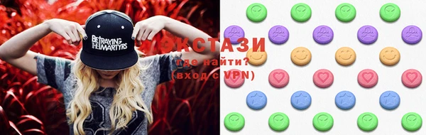 стафф Янаул