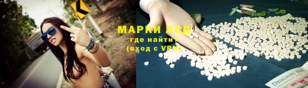 марки nbome Козельск