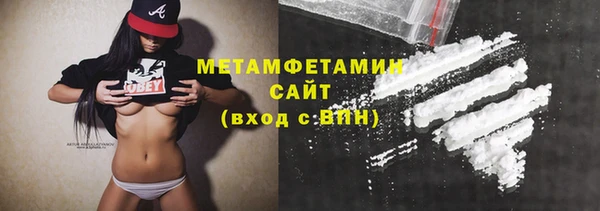 марки nbome Козельск