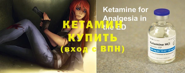 марки nbome Козельск