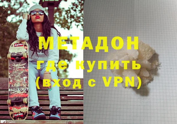марки nbome Козельск