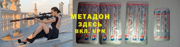 марки nbome Козельск