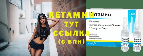 марки nbome Козельск