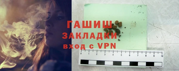 марки nbome Козельск
