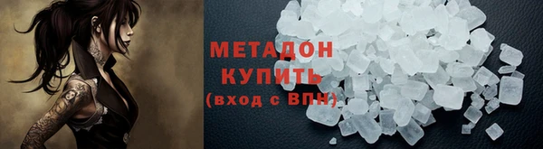 марки nbome Козельск