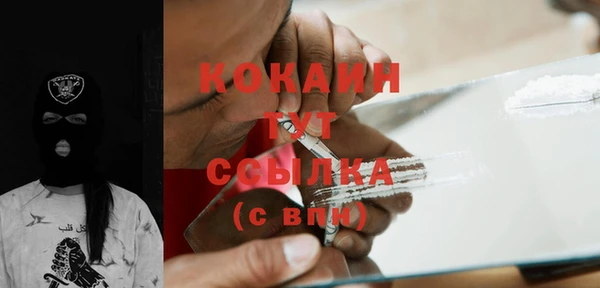марки nbome Козельск