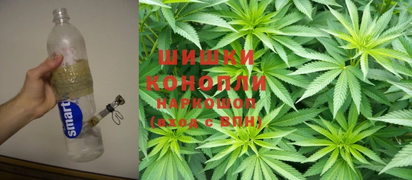 марки nbome Козельск