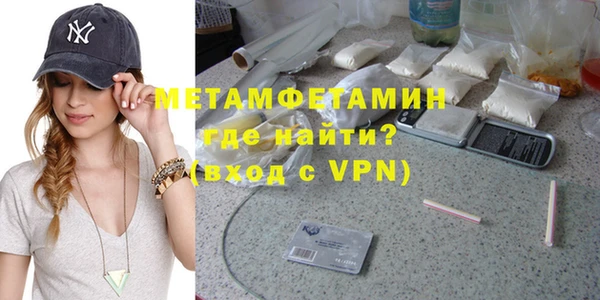 бошки Кодинск