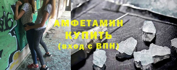 марки nbome Козельск