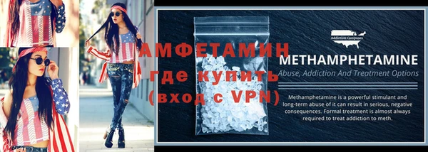бошки Кодинск