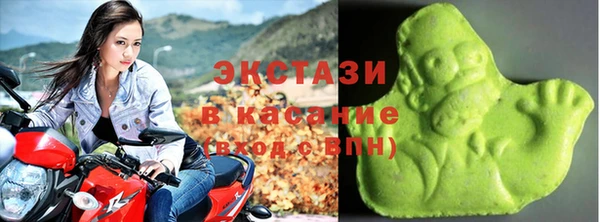 бошки Кодинск
