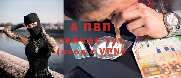 марки nbome Козельск