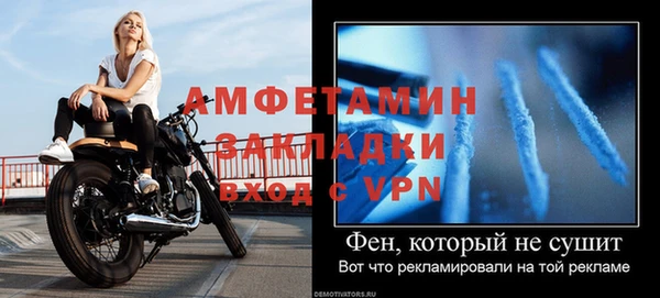 бошки Кодинск
