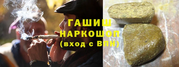 марки nbome Козельск