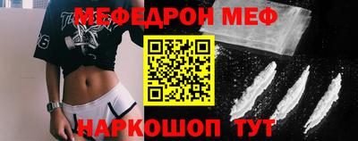 бошки Свободный