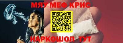 бошки Свободный