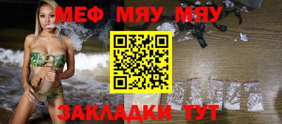 бошки Свободный