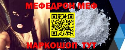бошки Свободный