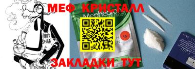 бошки Свободный