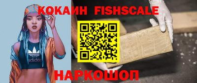 MDMA Premium VHQ Северобайкальск