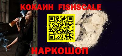 MDMA Premium VHQ Северобайкальск