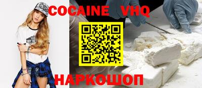 бошки Свободный