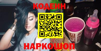 бошки Свободный