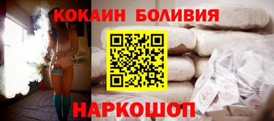 MDMA Premium VHQ Северобайкальск