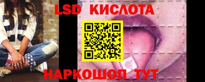 MDMA Premium VHQ Северобайкальск