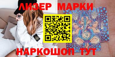 бошки Свободный
