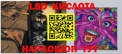 MDMA Premium VHQ Северобайкальск