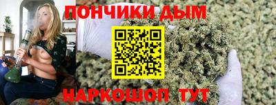 MDMA Premium VHQ Северобайкальск