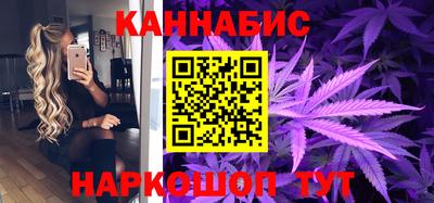 бошки Свободный