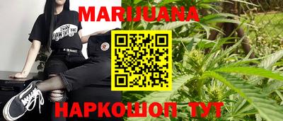 а пвп мука Севастополь