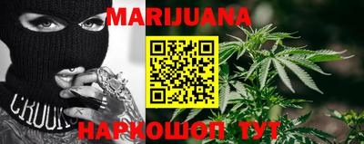 MDMA Premium VHQ Северобайкальск