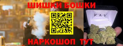 а пвп мука Севастополь