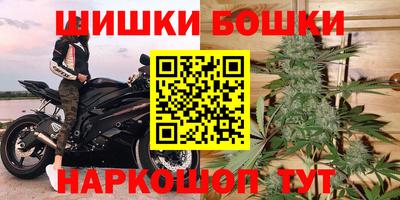 а пвп мука Севастополь