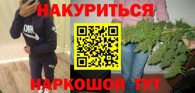 бошки Свободный
