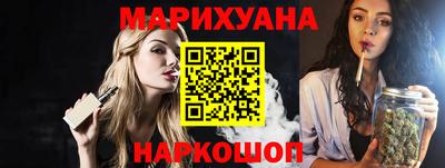 бошки Свободный