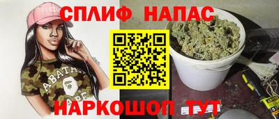 а пвп мука Севастополь