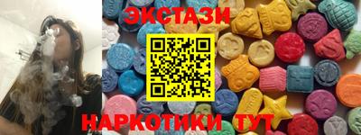 MDMA Premium VHQ Северобайкальск
