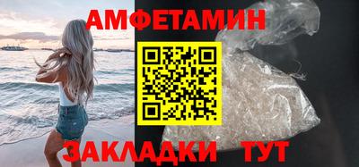 а пвп мука Севастополь