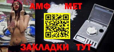 MDMA Premium VHQ Северобайкальск
